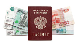 В мкр Павшинская пойма, г. Красногорска утерян паспорт, водительское удостоверение и кредитные карты!